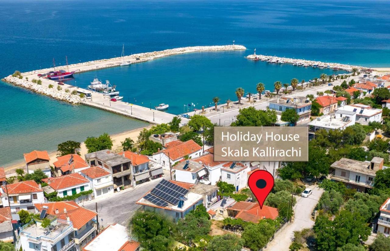 Holiday House Skala Kallirachi Skala Kallirakhis Ngoại thất bức ảnh